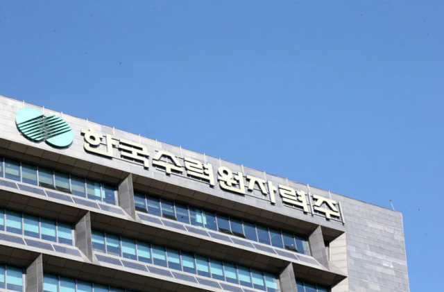 South Koreas costly nuclear deal with Westinghouse traces back to 50-year dependency