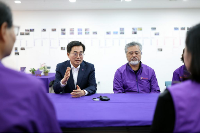 사진경기도