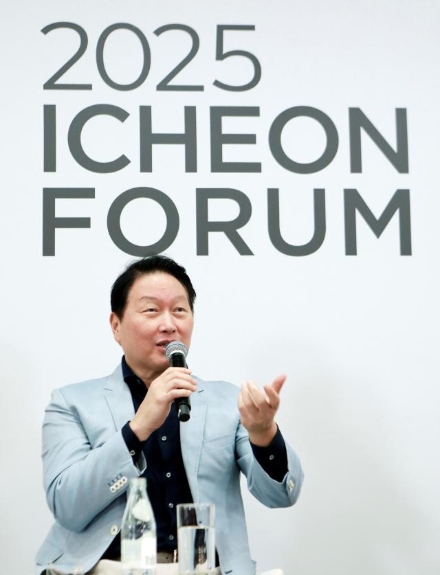 사진SK