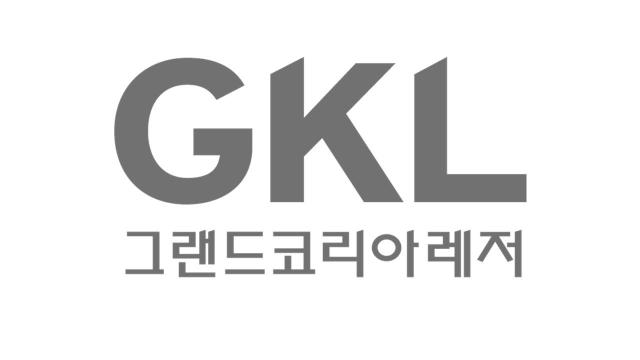 사진그랜드코리아레저
