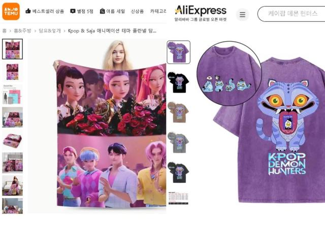 사진서경덕 교수 제공