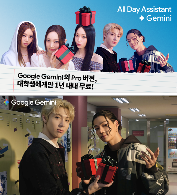 이노션대표이사 이용우은 구글의 AI ‘Gemini’의 실용성과 다양한 기능을 효과적으로 소개한 신규 광고 캠페인을 온에어 했다고 21일 밝혔다

사진은 구글의 AI Gemini 올데이 어시스턴트 캠페인 이미지