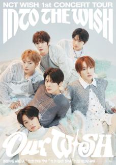 NCT 위시, 한국 첫 단독 콘서트 시야제한석까지 전석 매진