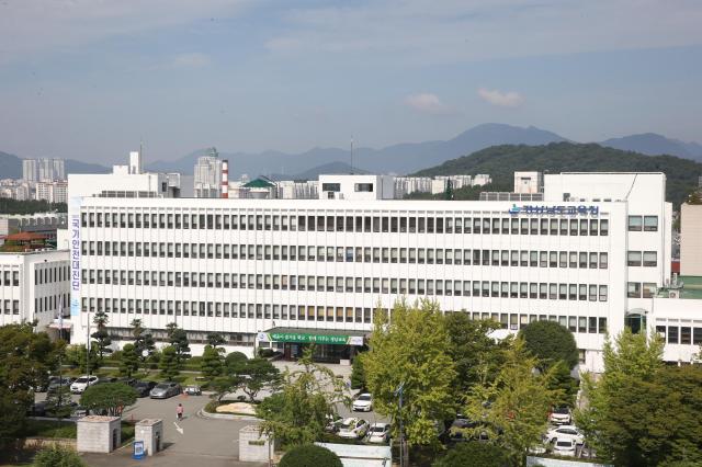 사진경남교육청