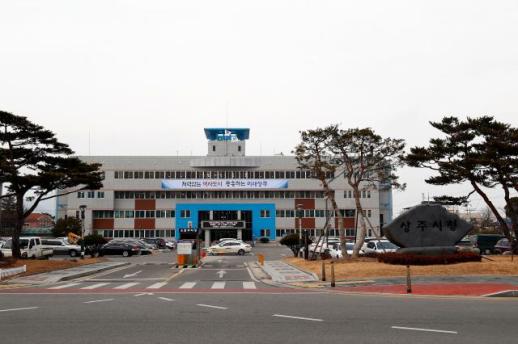 상주시 875억 규모 제3회 추경 예산안 편성