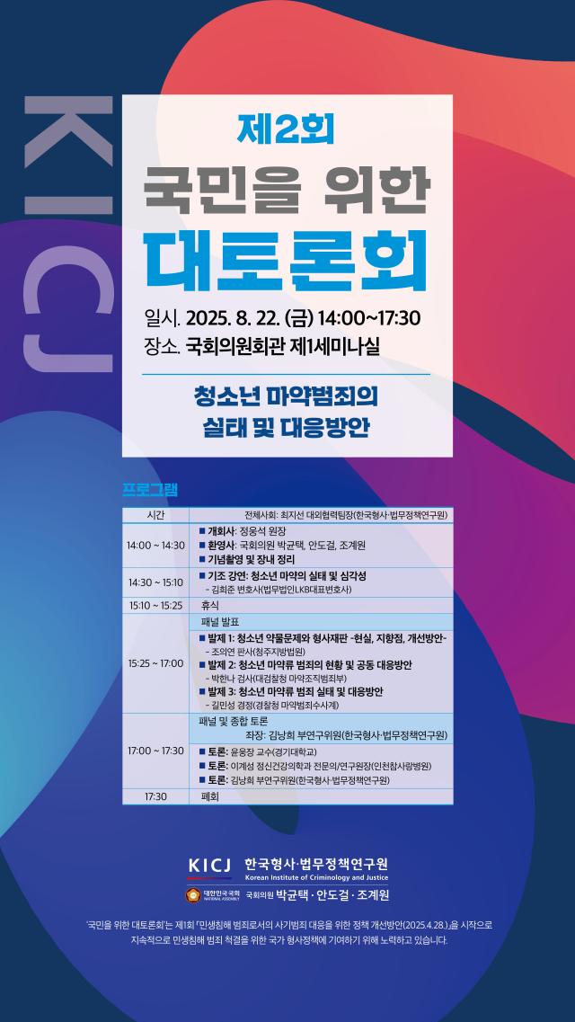 ㅇㅇ