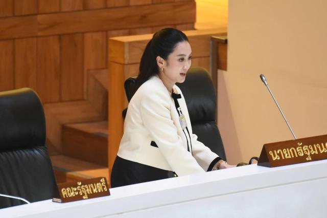 직무가 정지된 패통탄 친나왓 태국 총리 사진태국 정부 홈페이지