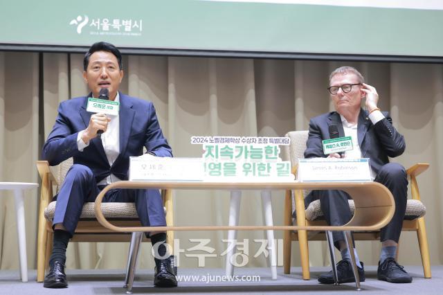 사진유대길 기자 dbeorlf123ajunewscom