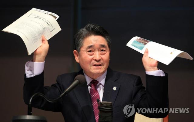 지만원씨사진연합뉴스