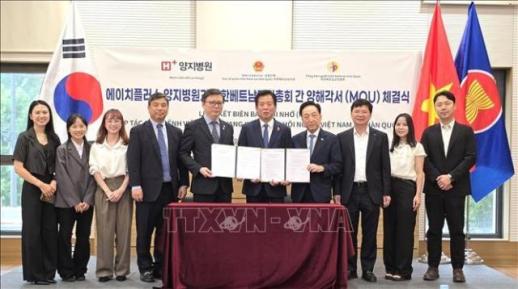 Tổng Hội người Việt Nam tại Hàn Quốc ký MOU với Bệnh viện HPlus Yangji