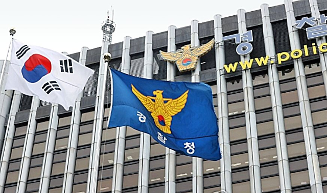 사진연합뉴스