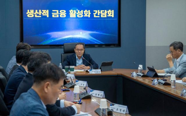 사진NH농협금융