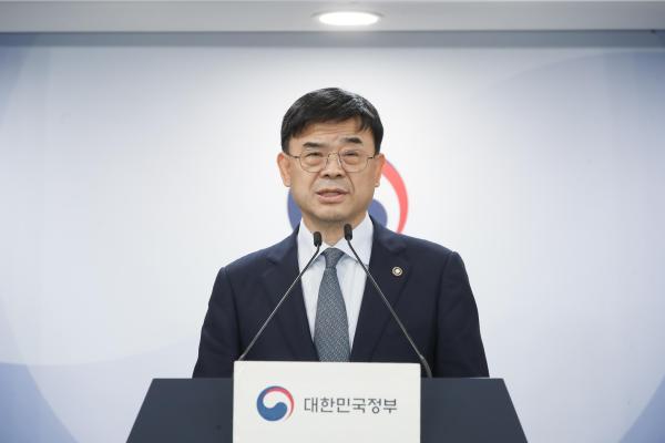 사진국토교통부