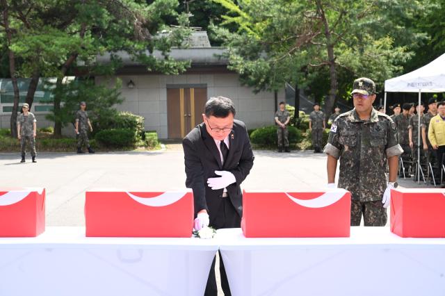 사진국방부