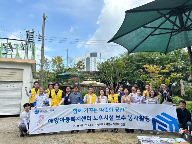 사진GH