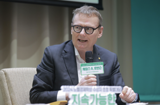 노벨경제학상 수상자 제임스 A. 로빈슨 교수는