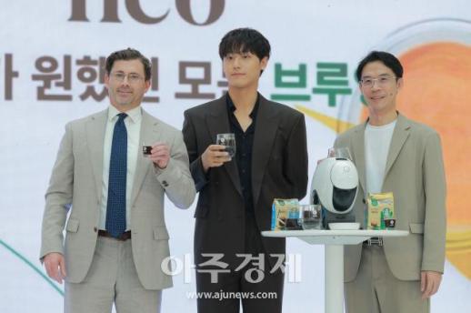 [포토] 네슬레코리아, 네스카페 돌체구스토 네오 신제품 출시