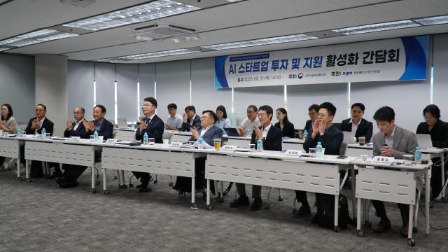 류제명 과기정통부 제2차관이 21일 광화문