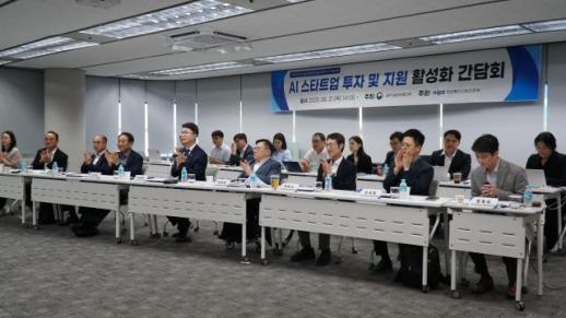 오픈AI, 크리에이티브 랩 서울 출범...국내 창작자 지원 본격화