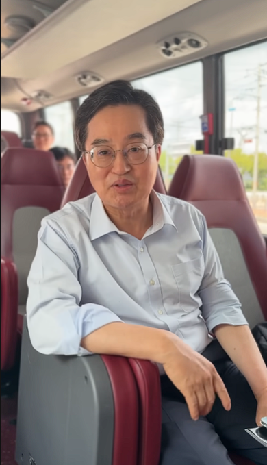 사진김동연 도지사 유튜브 캡쳐