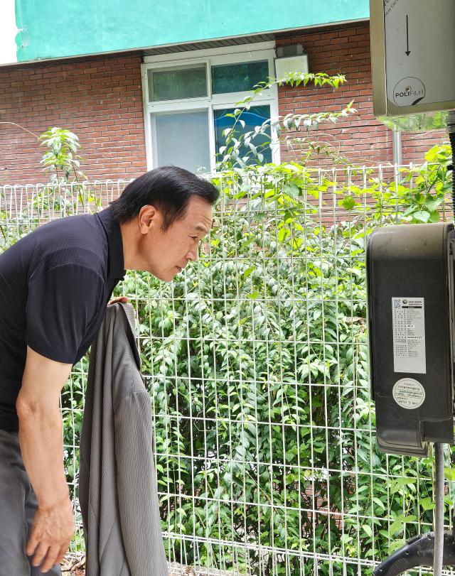 사진경기도교육청