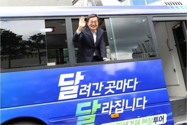 사진경기도