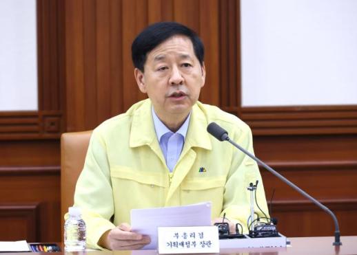 구윤철 공공기관 경평서 안전관리 비중 확대…중대재해시 기관장에 책임