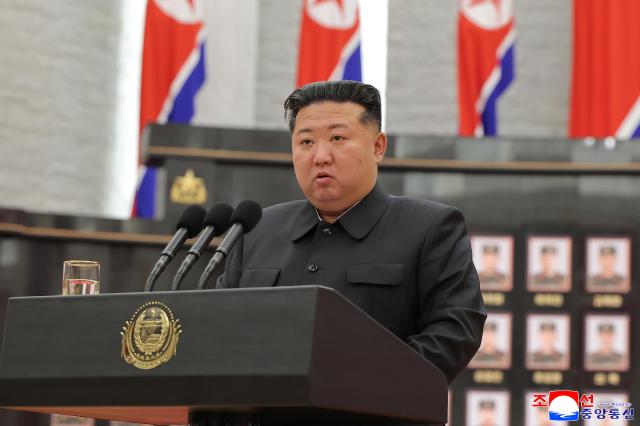 김정은