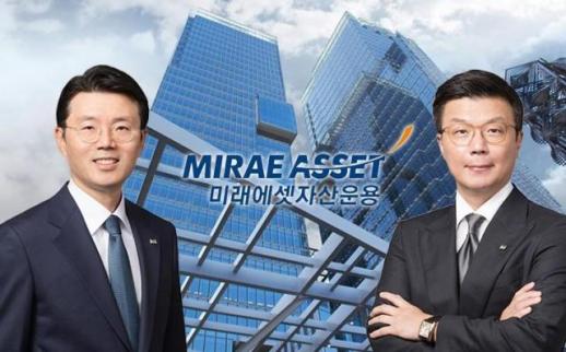 [금융패러다임 변화한다] 미래에셋자산운용, 금융운용의 미래를 만들어가다