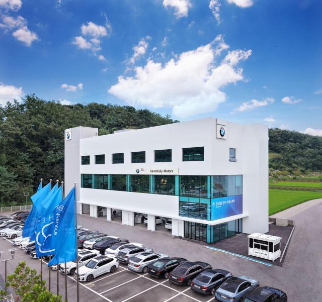 BMW 청주 서비스센터 사진삼천리 모터스