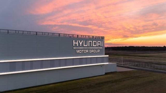 Hyundai Motor Group pours billions into US robotics venture