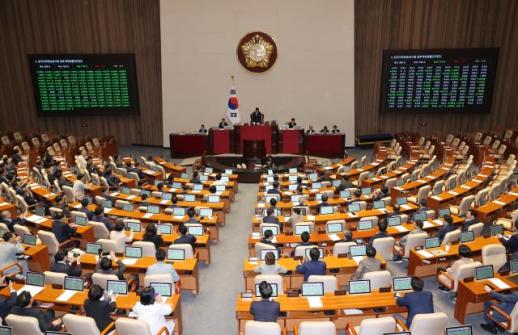 [포토] 한국교육방송공사법(EBS법) 개정안 본회의 통과