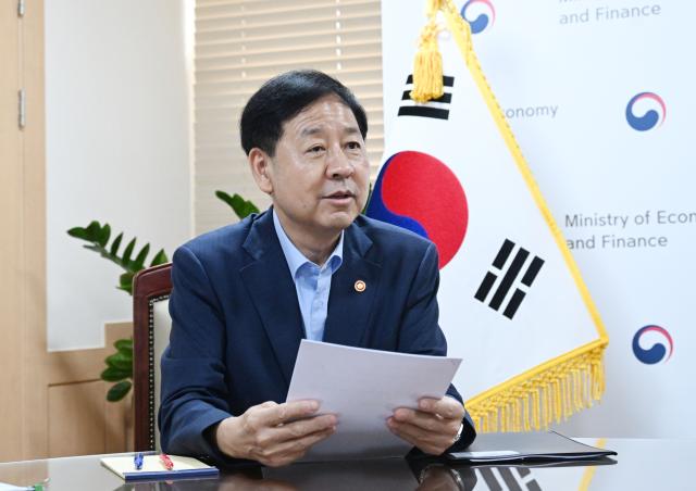 구윤철 경제부총리 겸 기획재정부 장관 사진기획재정부