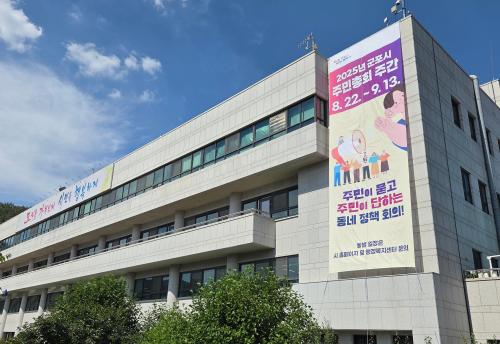 사진군포시