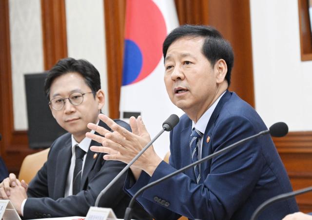구윤철 부총리 겸 기획재정부 장관이 8월 22일 서울 종로구 정부서울청사에서 열린 성장전략TF 겸 경제관계장관회의를 주재하고 있다사진기재부