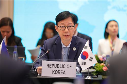 박윤주 외교 1차관, 동아시아·중남미 협력 포럼 참석