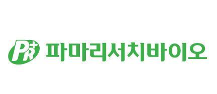 파마리서치바이오 CI사진파마리서치바이오