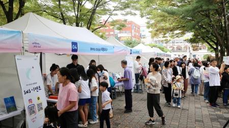 사진과천시