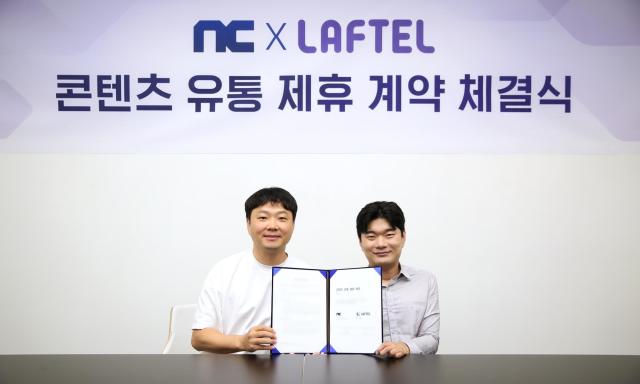 엔씨소프트 임원기 CBMO좌 라프텔 박종원 대표우사진엔씨소프트