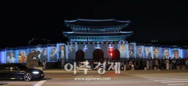 사진유대길 기자 dbeorlf123ajunewscom