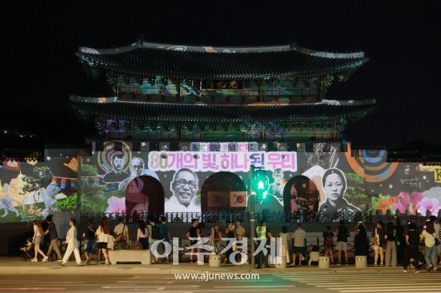사진유대길 기자 dbeorlf123ajunewscom
