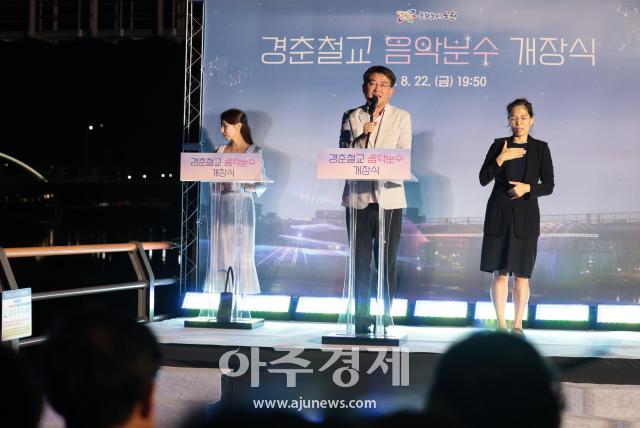 사진노원구청