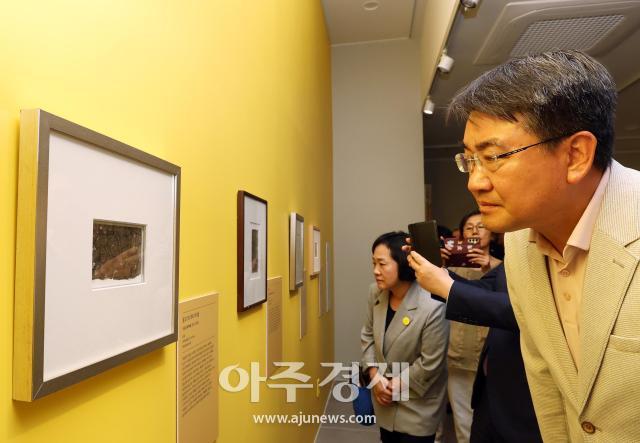 사진노원구청