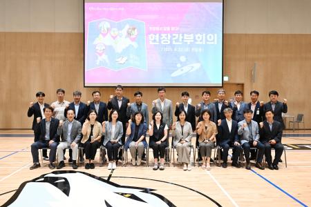 사진안산시