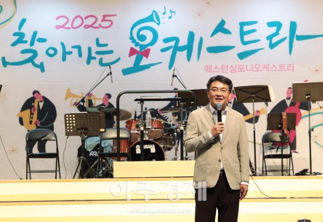 사진노원구청