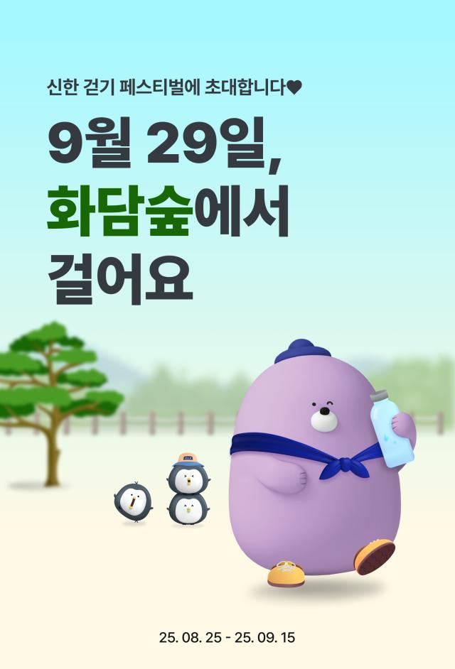 ㅇ