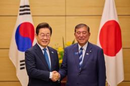 日언론 "미래지향 확인, 17년만의 공동문서"…"대(對)트럼프 결속 의도", "역사문제 불안도"