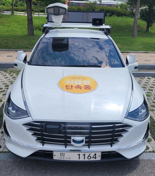 사진충남도