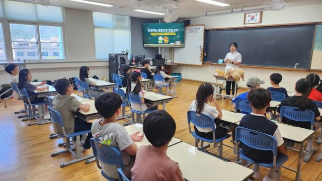 2025년 상반기 신규 프로그램 ‘찾아가는 동물사랑 교육’에 학생들이 참여했다 사진대구수성구