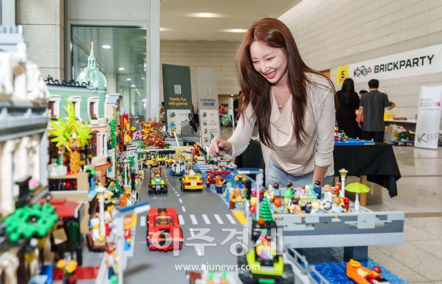 사진레고코리아